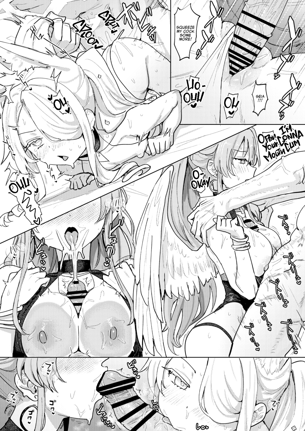 Hentai Manga Comic-I Just Wanna Bang Under the Summer Starry Sky!-Read-22